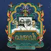 Punokawan - Samadhi (feat. Omenarie) - Single